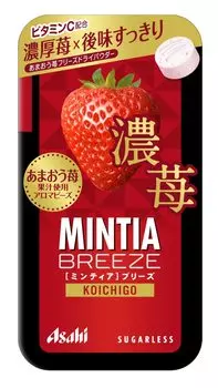 Asahi Group Foods Mintia Breeze Dark Strawberry 30 зерен x 8 штук