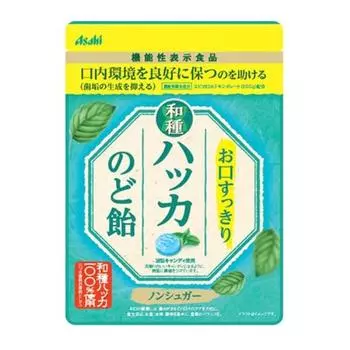 Asahi Japanese Hakka throat lozenges to refresh the mouthCharacteristics - Functional food containi Characteristics - Functional food containing epiga 1