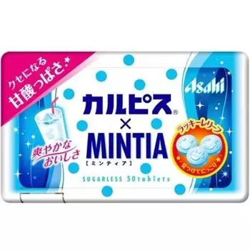 Асахи Кальпис(р) x Mintia 50 гранулCalpis Freeze-Dried Powder и Calpis Flavor Chips для более de Calpis Freeze-Dried Powder и Calpis Flavor Chips 1