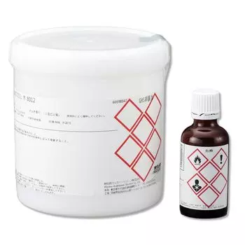 Asahi Kasei Wacker Silicone M8012 1 кг набор агент (закалка Т-40 включена)