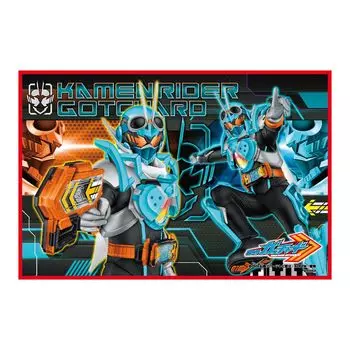 Asahi Koyo Kamen Rider Gatchard Простыня для отдыха S 60 x 90 см на 1 человека