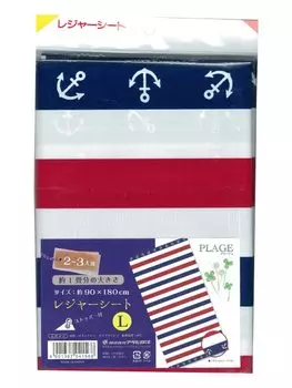 Asahi Koyo leisure sheet for 2 to 3 people 90 x 180 cm 1 tatami marine border with seat pin Plage