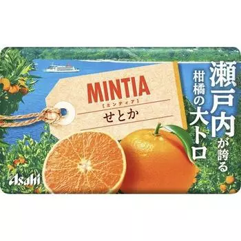 Asahi Mintia, Satoru and othersCharacteristics: Comes in an ultra-thin, easy-to-carry card-type co Characteristics: Comes in an ultra-thin, easy-to- 1