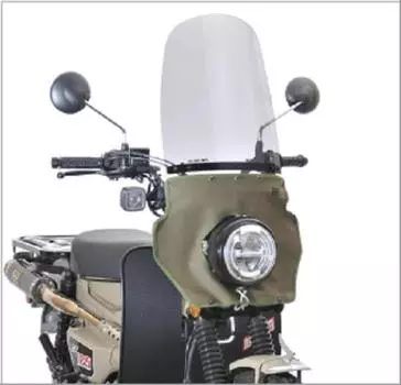 Asahi Windshield Long Windshield CT125 (AF ASAHI) (Khaki Sauce) (2BJ-JA55/8BJ-JA65) CT-T12 хаки
