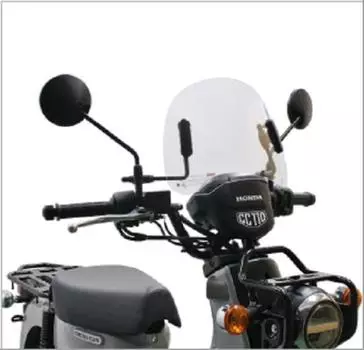 Asahi Windshield Short Visor for Cross Cub 110 (AF ASAHI) (8BJ-JA60) CUB-F8-C