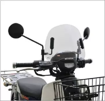 Asahi Windshield Short Visor for Super Cub 110 Pro (AF ASAHI) (CUB-F8-P)