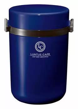 Asbel Thermal Lunch Jar Navy 700ml Lantus BE Stainless Steel Thermal Lunch Box HLB-B700 тёмно-синий