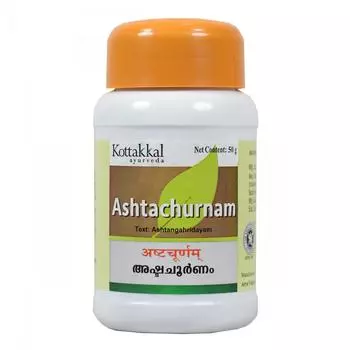 Аштачурнам (50 г), Ashtachurnam, Kottakkal Ayurveda