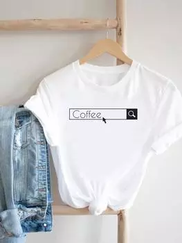 (Азиатский размер) Одежда Футболка Футболка Кофе Прекрасный тренд 90-х годов Женская мода с принтом Женские футболки с короткими рукавами и графикой S