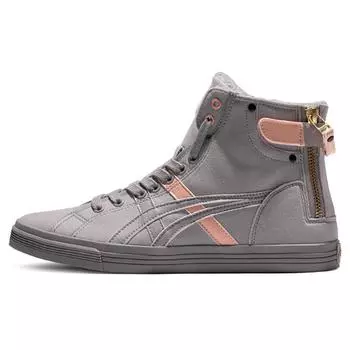 Asics Double Clutch Gray Pink Women s 36