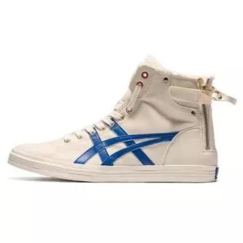Asics Double Clutch White/Blue Casual Board Shoe 39.5