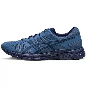 Asics Gel Contend 4 Retro Blue 44.5