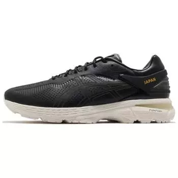 Asics Gel Kayano 25 Sps Japan Collection 41.5