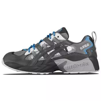 Asics Gel Kayano 5 Chemist Creations Grey Blue 43.5