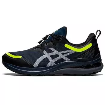 Asics Gel Keyano 28 Awl French Blue Black Safety Yellow 39