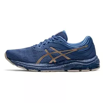 Asics Gel Pulse 11 Blue/Gold 39
