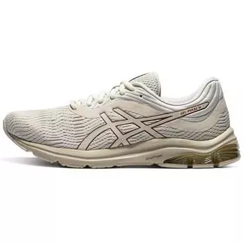 Asics Gel Pulse 11 Brown/Grey 39