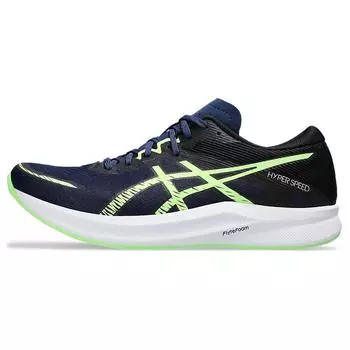 Asics Hyper Speed 3 Blue Expanse Illuminate Green 46