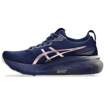 Asics Кроссовки женские Gel Kayano 31 Platinum Blue Expanse Rose Gold 1012B746-400 37