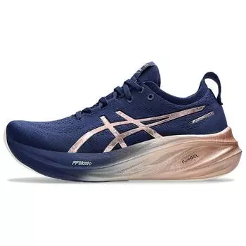 Asics Кроссовки женские Gel Nimbus 26 Platinum Blue Expanse Rose Gold 1012B740-400 36