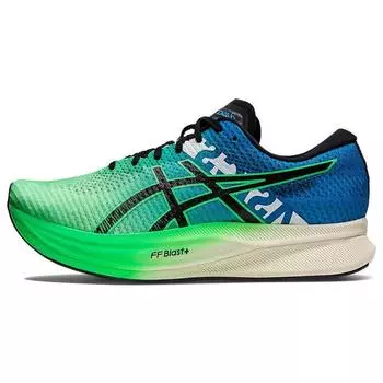 ASICS Magic Speed 2 Ekiden New Leaf Черные мужские кроссовки Синие 1011B497-300 44