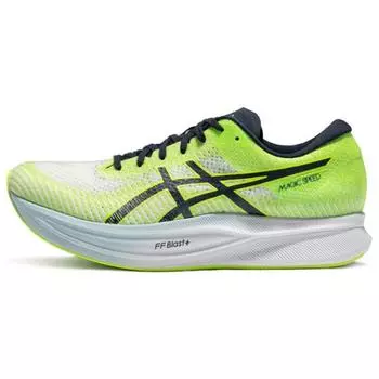Asics Magic Speed 2 Hazard Green Midnight 39
