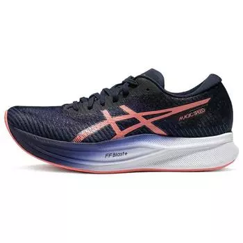 Asics Magic Speed 2 Indigo Blue Papaya Women s 37.5