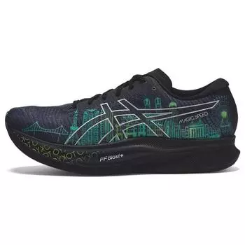 Asics Magic Speed 2 Tokyo Marathon 2023 39