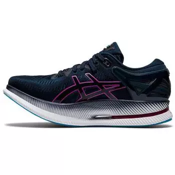 Asics MetaRide French Blue Grape Women s 38