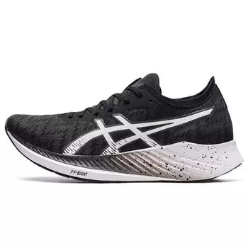 Asics Мужские кроссовки Magic Speed Carbon 2E Wide Black White 1011B393-001 44