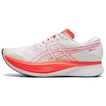 Asics S4 Illusion Running Shoes White Orange 37