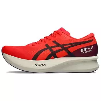 ASICS S4+ Yogiri Flash Red Men Sneakers Carrier-Grey 1013A158-600 45