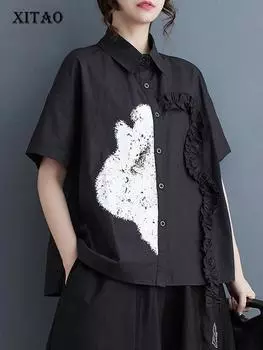 Асимметричная рубашка XITAO со съедобным древесным грибком, повседневная женская рубашка DMJ4066