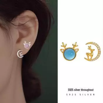 Асимметричные рождественские серьги Banyan Tree S925 из серебра с кошачьим глазом и камнем в виде лося для женщин ES2057 розовый