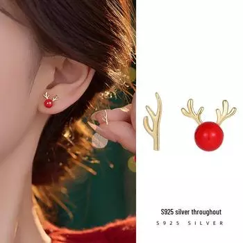 Асимметричные серебряные серьги в виде рогов оленя – коллекция осень/зима для женщин ES1367