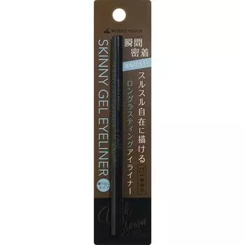 AsliH Witch s Pouch Skinny Gel Eyeliner 02 Темно-коричневый Witch s Porch Eye Makeup Eyeliner Witch s Pouch знак долгой гласной (обычно используется только в катакане)