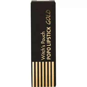 AsliH Witches Pouch Popolip Gold G03 Flamingo Lady Witch s Pouch Mouth Makeup Witch s Pouch Наносите непосредственно на губы или с помощью кисти и аккуратно растушуйте