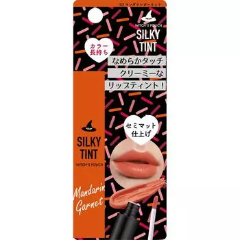 AsliH Witches Pouch Silky Tint 03 Mandarin Garnet 6G Witch s Pouch Mouth Makeup Witch s Pouch Нанесите увлажняющий бальзам для губ или основу под макияж для губ и промокните салфеткой