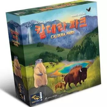 ASMODI KOREA Caldera Park Board Game, популярная корейская игра