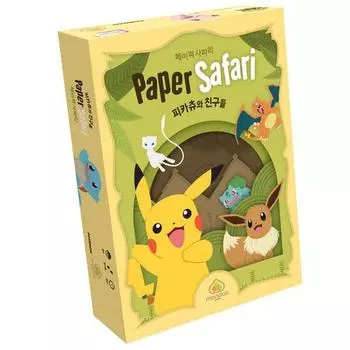 ASMODI KOREA Paper Safari Pikachu and Friends Настольная игра, популярная корейская игра
