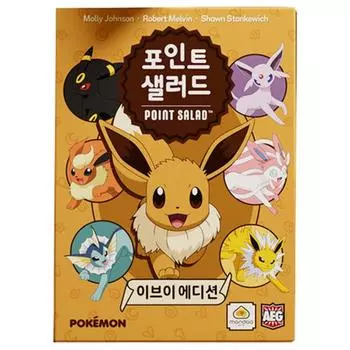 ASMODI KOREA Point Salad Eevee Edition Настольная игра, популярная корейская игра
