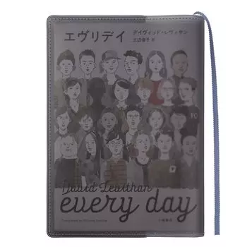 aso Прозрачная обложка для книги Fog Сделано в Японии 46 размер Прозрачная матовая обложка для мягкой обложки 46 размер Мягкая обложка [ ] (Саксофон синий/черный размер) FG-M241-SOFT-XB