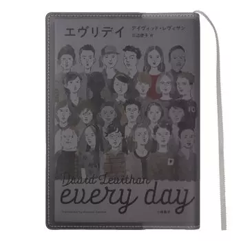 aso Прозрачная обложка для книги Fog Сделано в Японии 46 размер Прозрачная матовая обложка для мягкой обложки 46 размер Мягкая обложка [ ] (Размер Белый/Черный) FG-M241-SOFT-OW