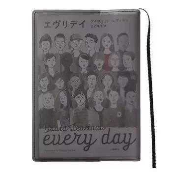 aso Прозрачная обложка для книги Fog Сделано в Японии 46 Размер Прозрачная матовая обложка для мягкой обложки 46 Размер Мягкая обложка [ ] (Черный/Черный Размер) FG-M241-SOFT-BL