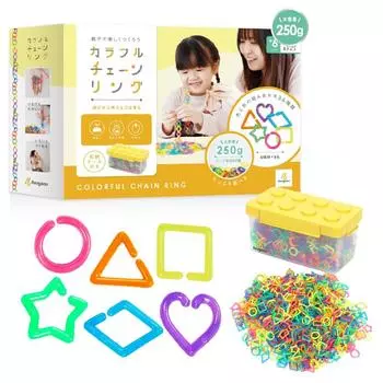 Asogoon Цепочка Кольцо Игрушка с Большой Емкостью Для Хранения Цветные Бусины Аксессуар Развивающая Игрушка DIY для Детей Чехол, 250 г, Набор, Ремесло,