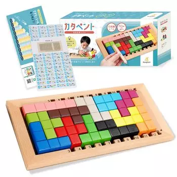 Asogoon Katapent Educational Montessori Wooden Puzzle 10 Stages of Growth x 752 Ways Educational Puzzle with Award Brain Training Toy Toy,