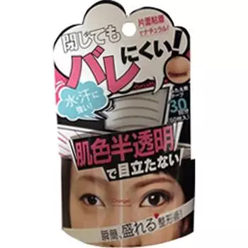 Asquew Instant Surgery Nude Skin Natural