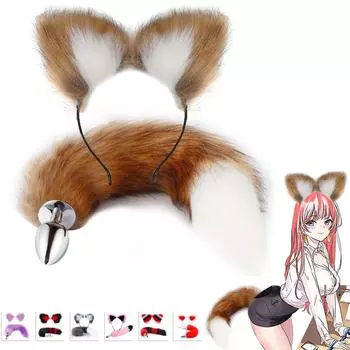 Ass Butt Tail Buttplug Fox Pigtail Anal Plug And Ears Эротические товары SM BDSM Cat Ears Секс-игры Игрушки для пар Взрослые Женщины Мужчины 2in1 Set meal