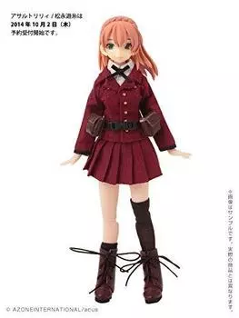 Assault Lily Series Yuito Matsunaga 1/12 No.008