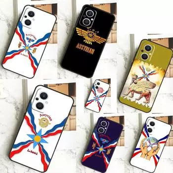 Ассирийский чехол с флагом Ассирии для OPPO Reno 4Z 5Z 8T 10 Pro 11 F 4 6 7 8 5 Lite OPPO Find X6 X5 Pro X2 X3 Lite OPPO Find X5